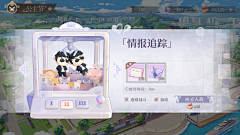 ななこまつ采集到R 二CY