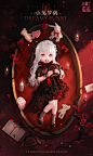 【闪耀暖暖•罪之花】小暖套装：小兔梦偶 - 小红书