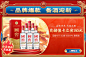 泸州老窖京东自营官方旗舰店 - 京东