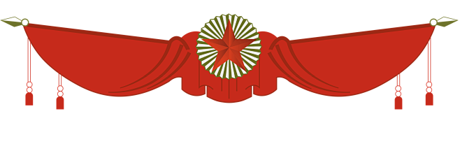 五一劳动节奖状舞台幕布png免扣素材