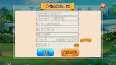 吴叔叔丶by采集到111223