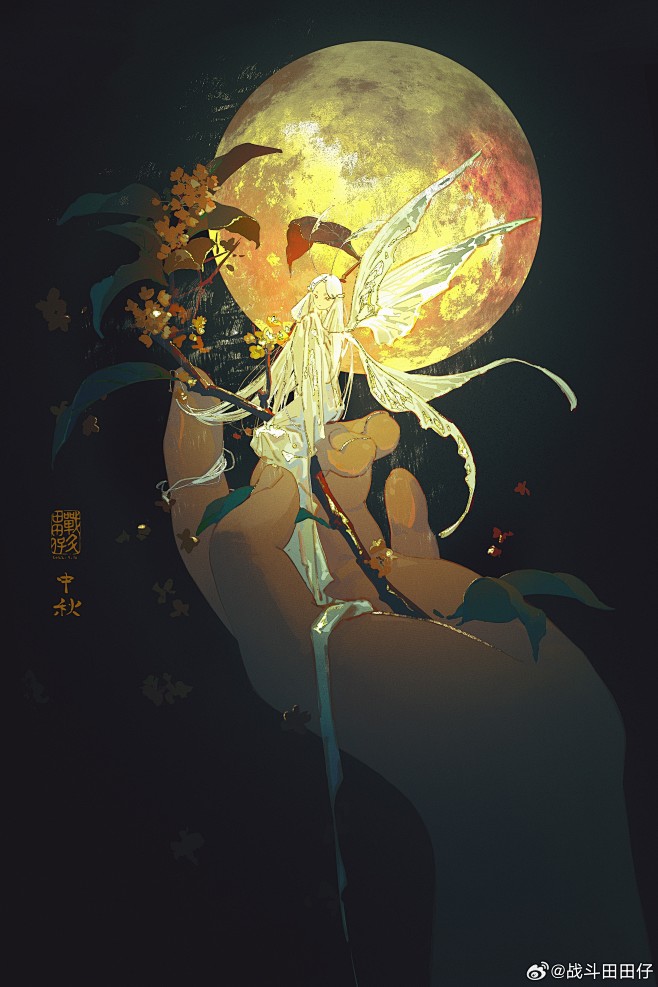 最新微博 - 首页 - 微博