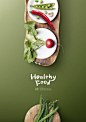 韩式美食背景海报