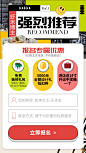 博洛尼抖音外链