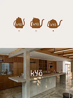 老生常谈的日系咖啡店 如何做出新感觉❓ - 小红书