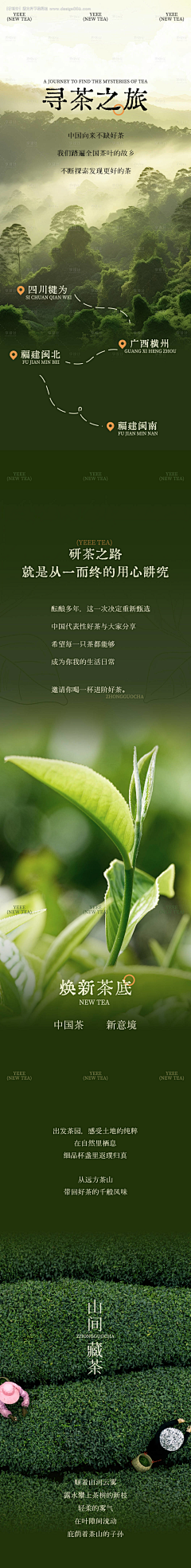 用户GK50ARxk采集到推文
