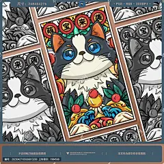 手绘卡通国潮猫咪插画海报
