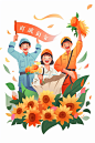 卡通五一劳动节职业人物元素插画