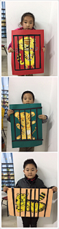 20161222154757_tNz8B.jpeg (1200×4655)
