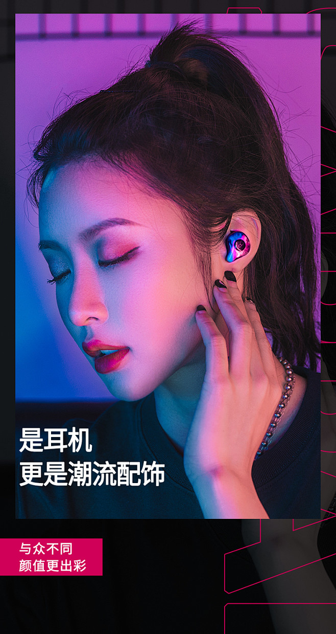 魔宴x12pro 无线蓝牙耳机5.0双耳...