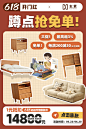 O1CN01HFXnHa1qP5yIq6SXX_!!4148275487.gif (1200×1800)