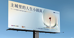 笑容很暖〃采集到其他