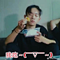 朝烊Always的照片 - 微相册