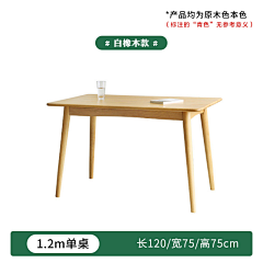 保温杯成精了采集到sku