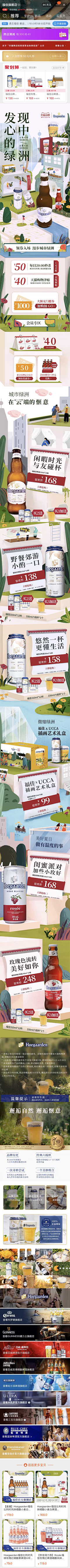 祝我早日退休采集到巧克力