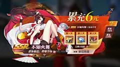 439867