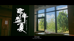 魑魅魍魉-丑采集到嘟嘟deNacho的原创画板