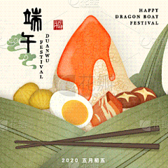 时光猫Meow采集到年菜