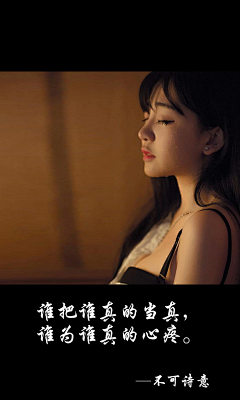 荒万达隆采集到电影