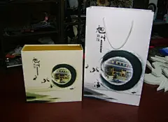 衡阳印刷厂，衡阳印刷公司，衡阳挂历台历印刷，衡阳房地产单页海报，衡阳纸巾纸盒纸杯 - 衡阳广告_衡阳广告公司_衡阳广告制作_衡阳广告设计_衡阳市宏昌广告有限公司