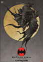 以日本中世为舞台的动画电影『忍者蝙蝠侠』2018年公开<br/>监督：水崎淳平（神风动画）<br/>角色设计：冈崎能士（爆炸头武士）<br/>脚本：中岛一基（天元突破、KILL la KILL）<br/>动画制作：神风动画<br/>声优暂未发表，另外Bandai宣布本作角色SHF商品化 ​​​​