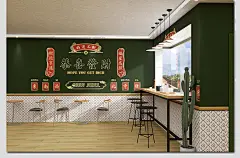 麻将馆棋牌室壁画3d港式茶餐厅奶茶壁纸网红火锅麻辣烫中国风墙纸-淘宝网
