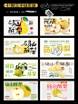超实用的文字组排版设计来啦
