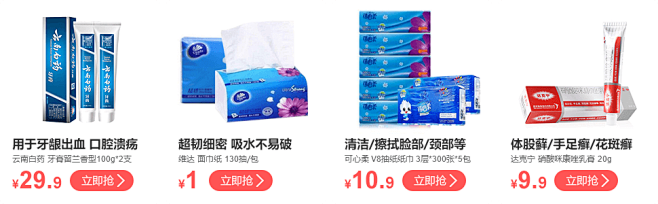 13252762031265.png (...