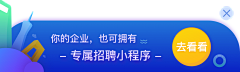 不会睡觉的鱼采集到banner