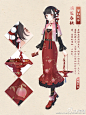 奇迹暖暖的照片 - 微相册