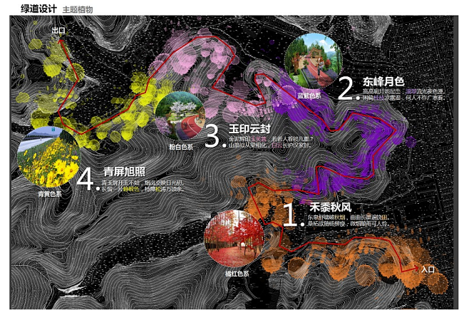 QQ截图20170109132121