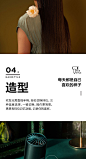 素士电吹风机家用大功率不伤发 吹风机负离子护发 梵高联名礼盒装-tmall.com天猫