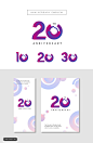 Anniversary Emblem 韩国10/20/30周年立体字元素AI矢量素材 ti245a12604 设计模板 