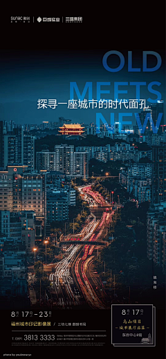 不要踩我地毯丶采集到BCF