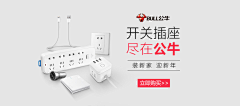 zhangnana1采集到钻展