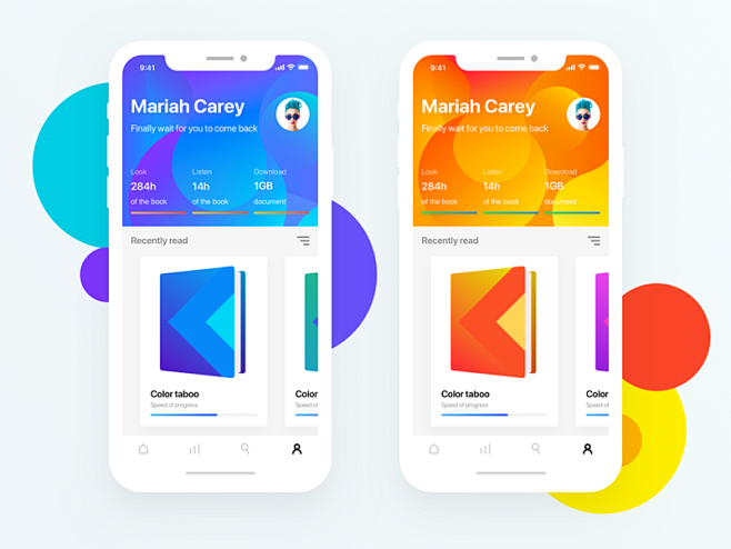 Personal Center Page