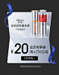 微信截图_20240423160833