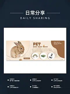 跨境电商海报设计 ，亚马逊A+海报，1688国际站海报，轮播海报，欧美，国外，英文，亚马逊，速卖通--服装国际站大图海报，翊溪设计采集-海报设计 版式设计 灵感美学 设计分享 （有意＋V：YIYI20409 (3)