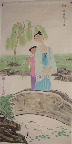 胡永凯