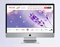 紫色背景|紫色背景海报,背景紫色,紫色海报背景,紫色背景主图,紫色渐变背景,紫色几何背景,紫色梦幻背景,紫色唯美背景,紫色婚礼背景,紫色美容背景,薰衣草,珠宝,淘宝天猫海报,海报Banner,其他,其他,背景图,海报,欧式,梦幻,按钮设计,手机界面,扁平卡通,扁平banner,扁平,建筑,底纹边框,家居,复古,商务,唯美,名片,卡通BANNER,卡通,包装,动物,创意,其他bannner,中国风,LOGO,banner,背景