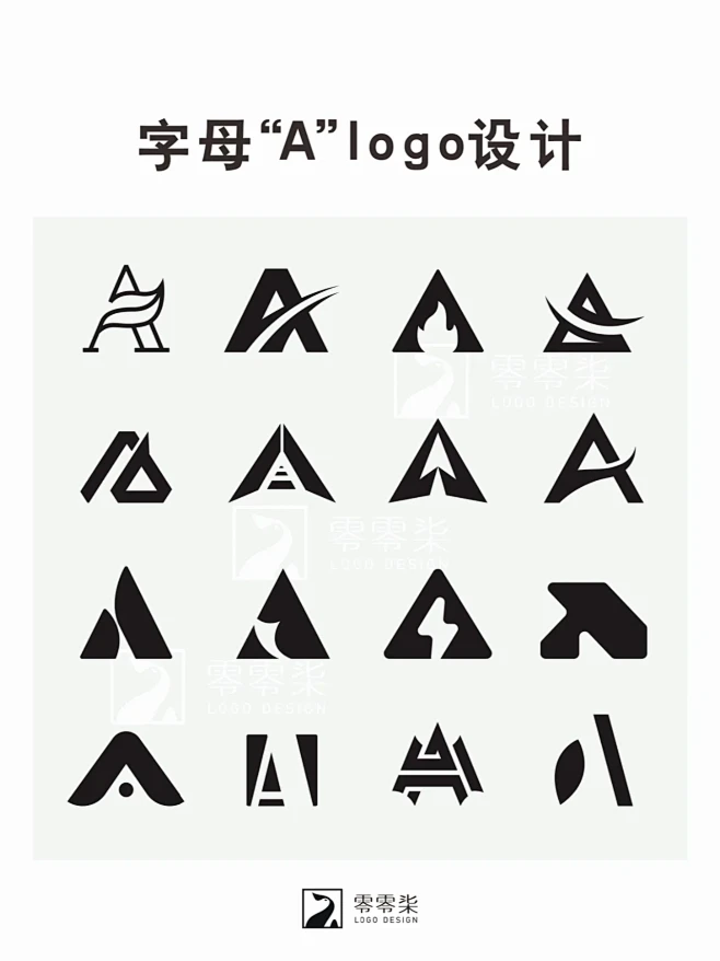logo设计/100个字母A的创意设计-花瓣网