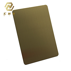 CanisH采集到金属材料