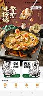 来自相册