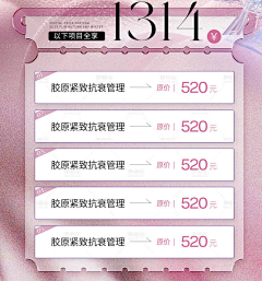 Macke段羯采集到2