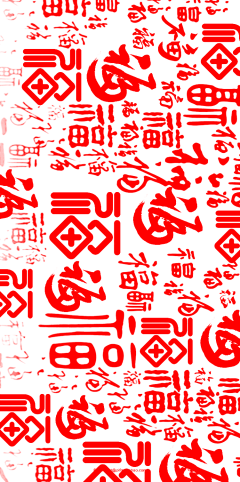 amlittle_day采集到BACKGROUND丨肌理纹理