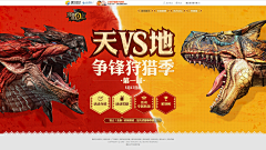 未可采集到some页面