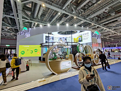 imlx采集到展台