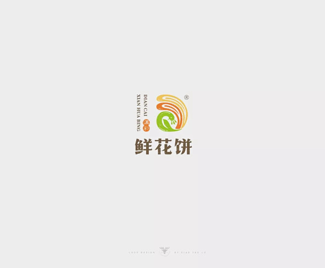 学LOGO-滇彩鲜花饼-糕点小吃行业品牌logo-简洁logo-上下排列-精致logo-logo推荐版式