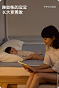 美朵嘉旗舰店