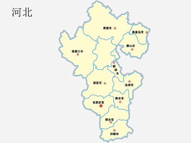 河北省地图高清素材 页面网页 平面电商 ...